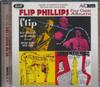 CD FLIP PHILLIPS - Четыре классических альбома: Flip / Fli EMSC1070 Avid Jazz 2012 не японский ObiJazz б/у