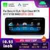 10,25 дюйма 1920*720P HD для Mercedes Benz A /CLA / GLA Class W176 X117 X156 W463 2013 - 2018 Android Car Radio Multimedia Player