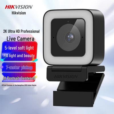 HIKVISION DS-U24 Pro 2K USB веб-камера