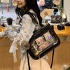 Second-dimensional Yuan Small Food Intake Pain Bag Japanese Large-capacity Messenger Shoulder Bag Female Students Commute To Class