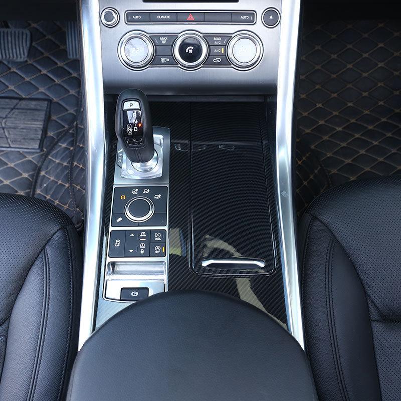 Для Landrover Range Rover Sport RR Sport 2014-2017 ABS Углеродное волокно Панель центральной консоли автомобиля Накладка Декоративная наклейка Автомобильные аксессуары