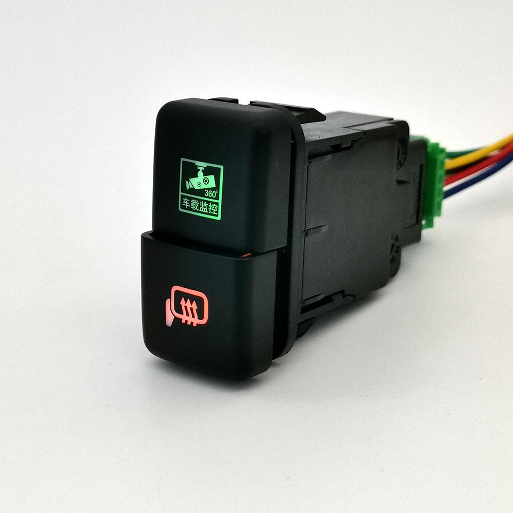 1PC Dual Volume LED Roof Spotlight Power Light Fence Gate Garage DRL Switch Button for Toyota FJ Land Cruiser Prado 120 LC100