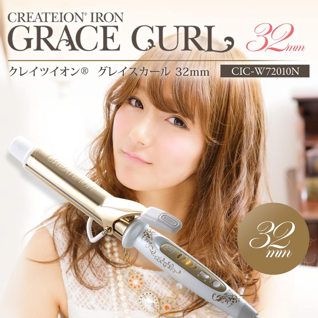 Ящики для волос Grace Curl 32 мм, совместимые с зарубежными странами Grace Curl CIC-W72010N