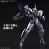 Bandai HG Gundam Witch of Mercury Michaelis, 1/144 Scale, 15cm