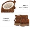 Belle Contrast Beaded Snow Boots for Women