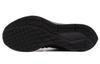 Nike Air Zoom Pegasus 35 тройной черный 942851-002