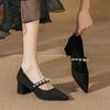 Silver High Heels Autumn New Pointed Head Light Mouth Pearl Word with Thick Heel Mary Jane Single Shoes Women