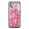 Phone Case For Oneplus 13R 13 12 10T 11 R10 Nord N100 N200 N10 9 9R Pro Lite 5G Soft TPU Chinese Words Catchphrase Free Trend