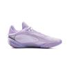 Li Ning Wade 808 5 ULTRA Амортизация Нескользящие Поддержка Низкие Углеродная Пластина Баскетбольные Кроссовки Мужские Сиреневые ABAV015-12