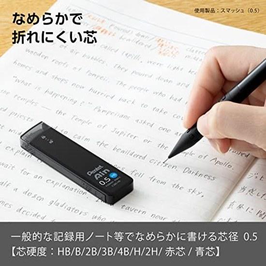 Стержни для автоматической ручки Pentel Ain 0,5 мм HB 3 шт. XC285HB-3P