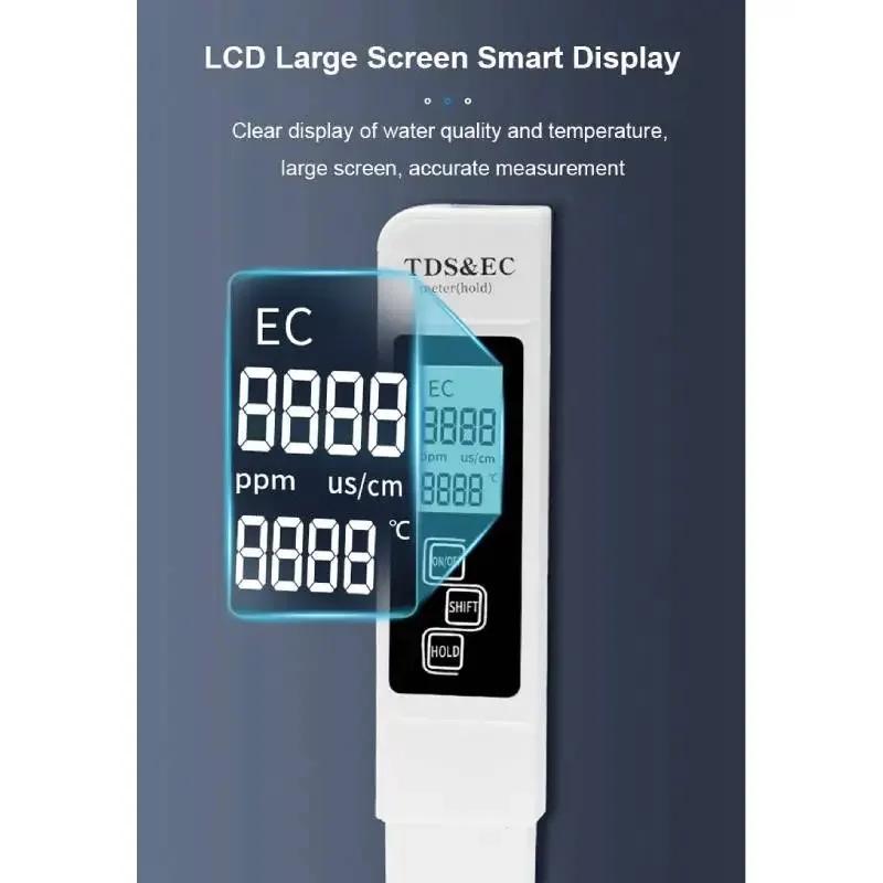 Цифровой тестер качества воды TDS EC Meter Range 0-9990 Многофункциональный измеритель температуры чистоты воды Тестер TEMP PPM