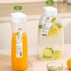 1/2L Japanese-style Cold Water Kettle Leak-Proof Fruit Teapot Minimalist Water Jug  Refrigerator