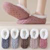 Women's Thick Lamb Fleece Non-Slip Floor Socks for Winter Warmth, Home, Confinement, Autumn, and Sleeping.
