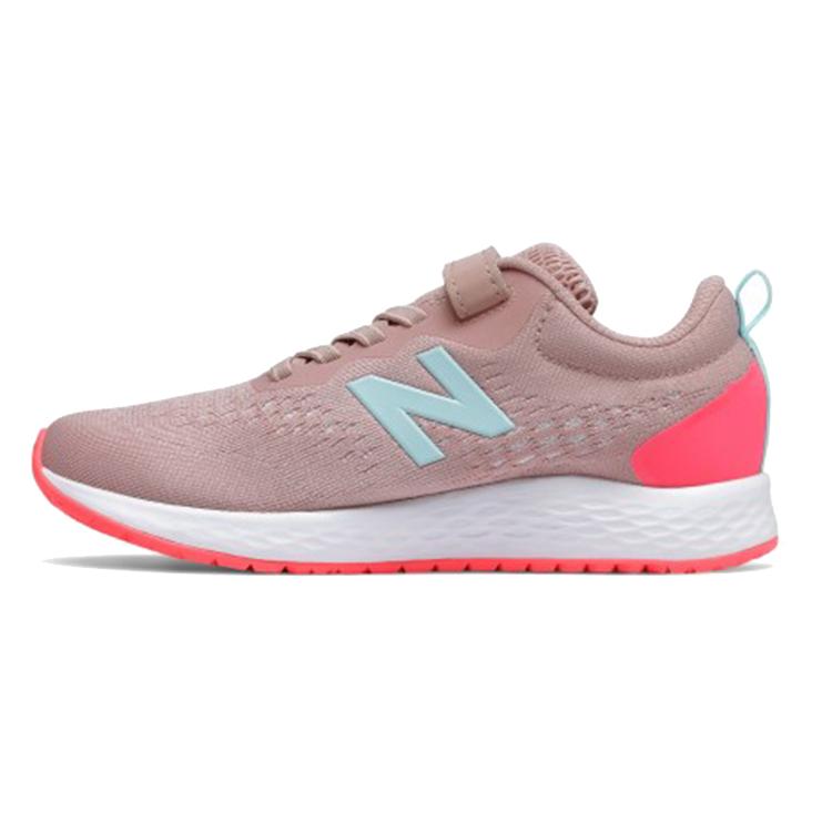 New Balance Kids' Running Shoes Kids YAARIIS3