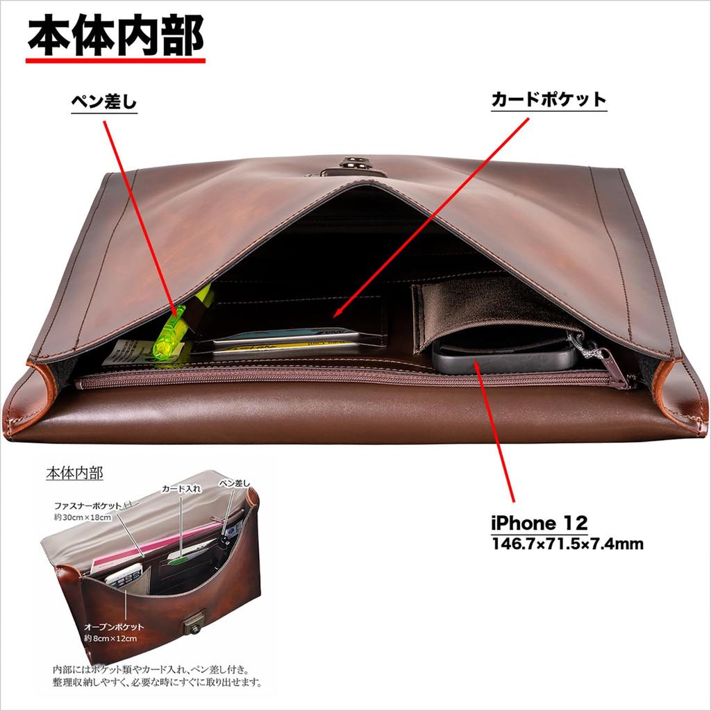 Сумка-клатч Takehachi Business Bag из ПВХ с теневым покрытием, совместимая с файлом А4, 870 г, сделано в Японии, производство Toyooka, набор из 2 лент для кабеля tm0713 +