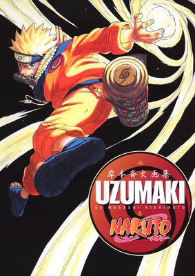 NARUTO Наруто Масаси Кисимото Коллекция рисунков УЗУМАКИ - - (Перейти Комиксы)