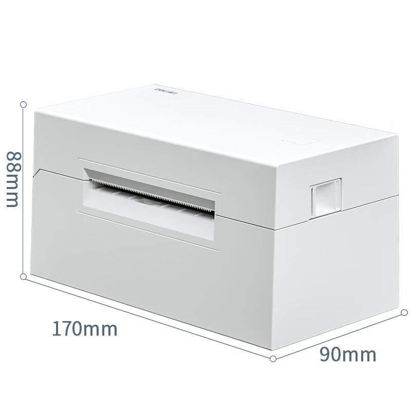 Deli DL-760DW Thermal Label Printer