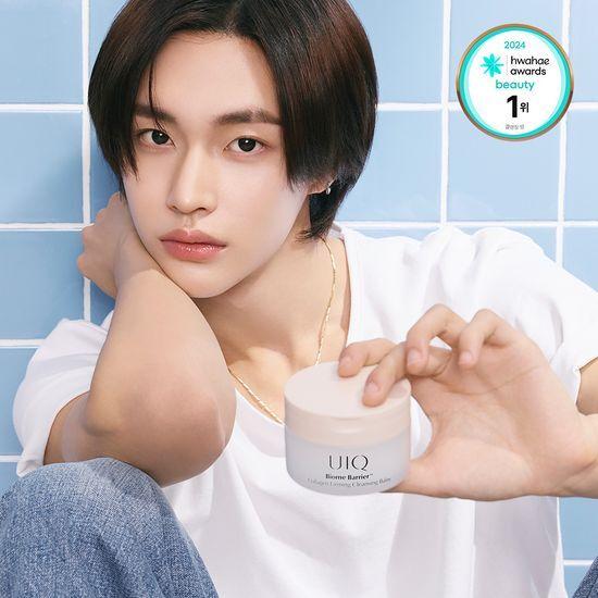 UIQ Biome Barrier Collagen Firming Cleansing Бальзам 100 мл