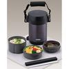 Thermos Stainless Steel Lunch Jar Approximately 1.3 Go Midnight Blue JBG-1801 MDB
