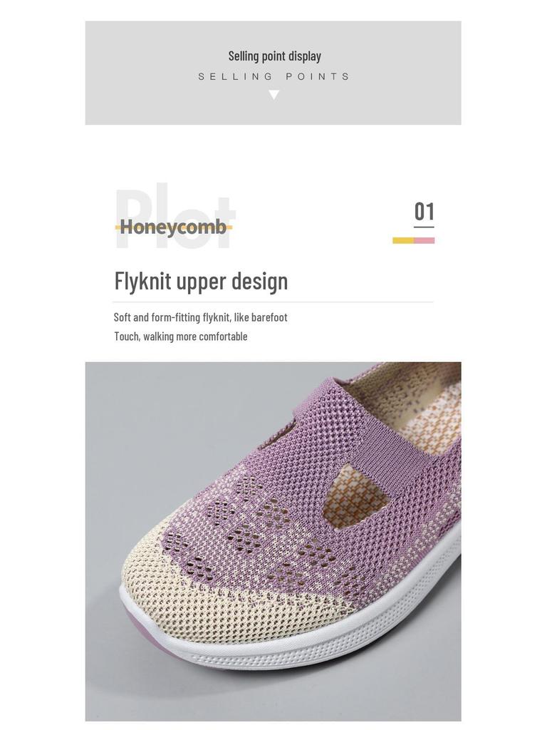 Women's Summer Breathable Slip-On Shoes - Comfortable Old Beijing Style
