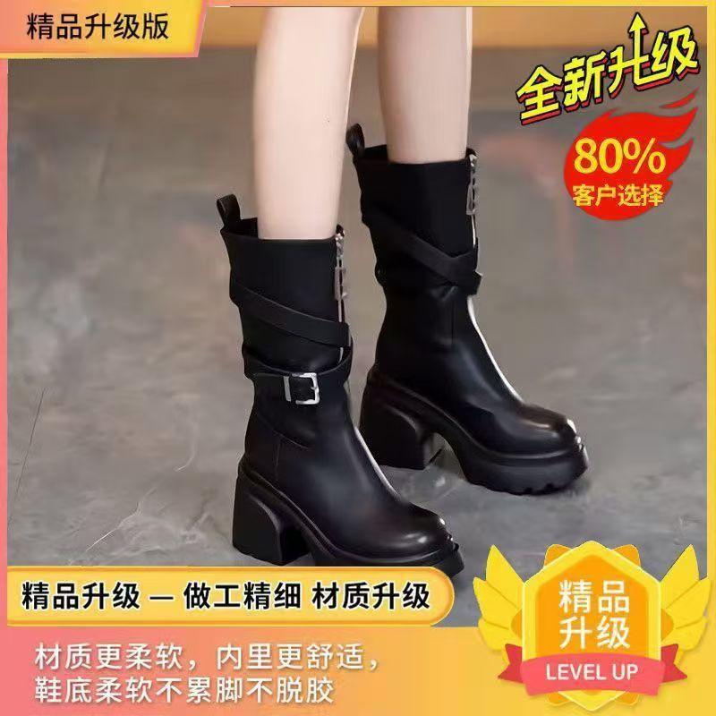Маленькие модные ботинки 2024 года, новые толстые подошвы с пряжкой на ремне, увеличивающие рост, ботинки Martin, осенне-зимние модные ботинки с круглым носком средней высоты