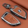 Styling Zinc Alloy Car Key Cover Case Holder For BMW 1 3 7 Series X1 X3 X5 X6 X7 F20 F15 F16 F48 G20 G30 G01 G02 G05 G11 G32 CZ9