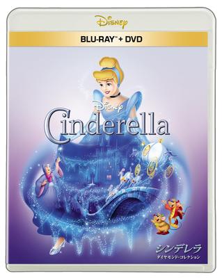 Набор DVD «Золушка» Оригинальная открытка в честь кинотеатрального релиза Я стану Blu-ray + (Бонус «Когда бобер») [Блю рей]