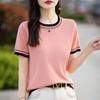 Women's Color Block Mercerized T-Shirt - Comfortable Summer Short Sleeve Knit Top