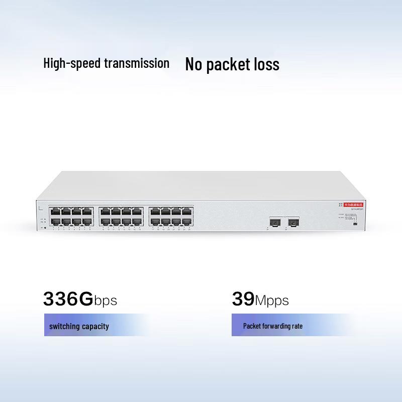 Huawei S210-24P2SR Gigabit PoE Switch