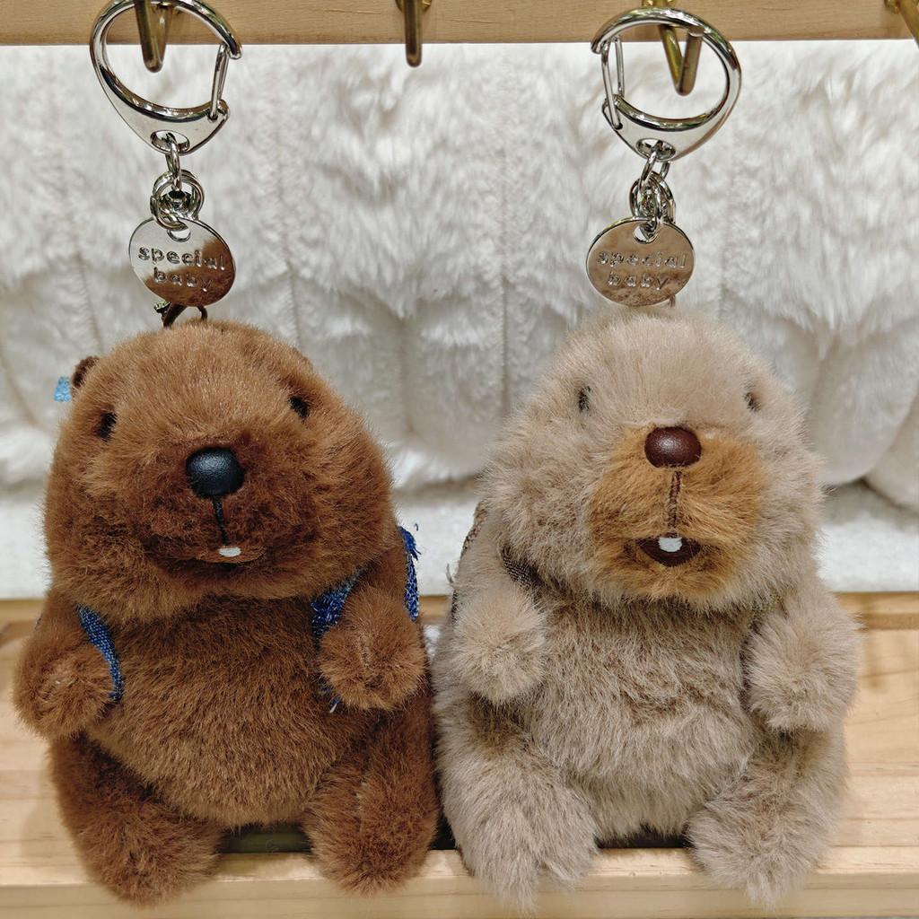 Toy Marmots Plush Keychain Children Function Collectible Bag Accessory Doll Gift