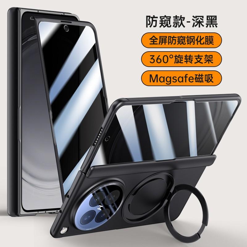 Case OPPO Find N6 All-in-One Screen Protector Rotating Stand Magnetic Hinge Full Camera Protection Shockproof Anti-Slip