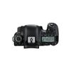 Canon Полнокадровая цифровая зеркальная камера EOS 6D Mark II