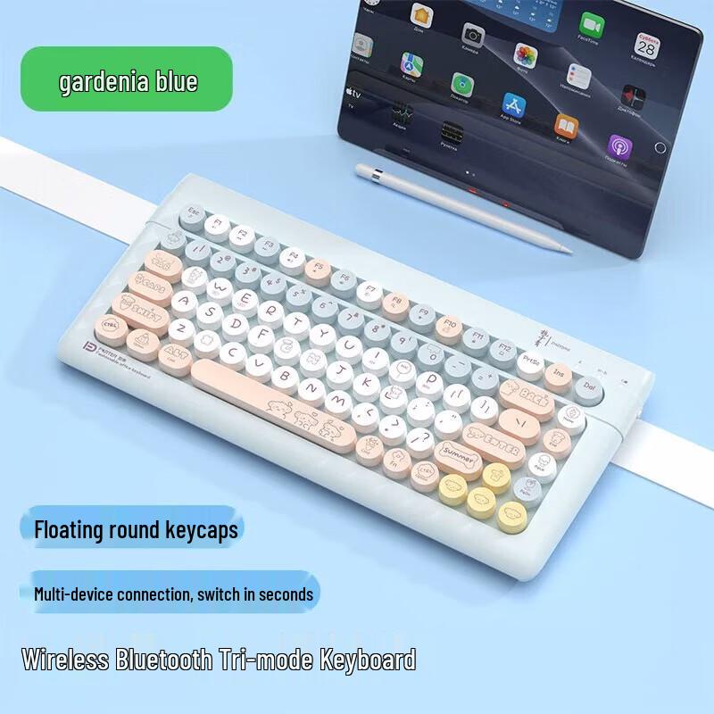 Беспроводная бесшумная клавиатура Fude K8880 Jelly Touch