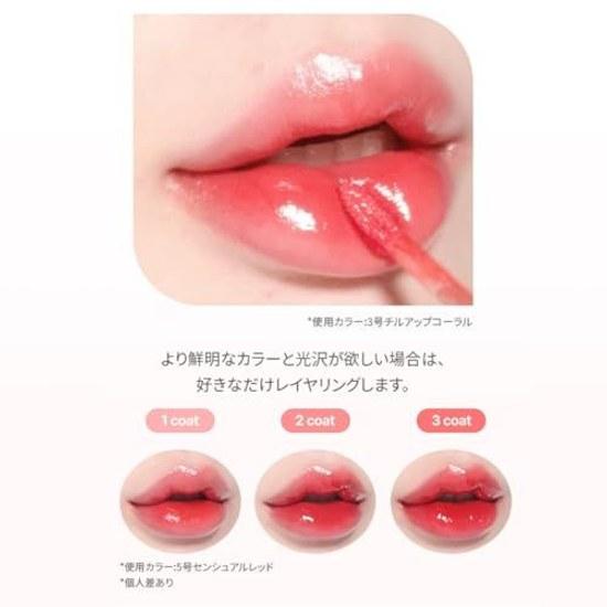 WAKE MAKE Тинт-гель для сияния кожи Dewy Gel Glow Tint (04 Зрелая осень)