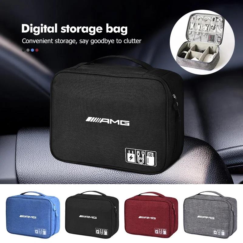 IEGT5 Чехол для хранения кабелей данных автомобиля Сумка для защиты USB-жесткого диска Для Mercedes Benz AMG A B C E S G Class W201 W210 W108 W205 W203 W204