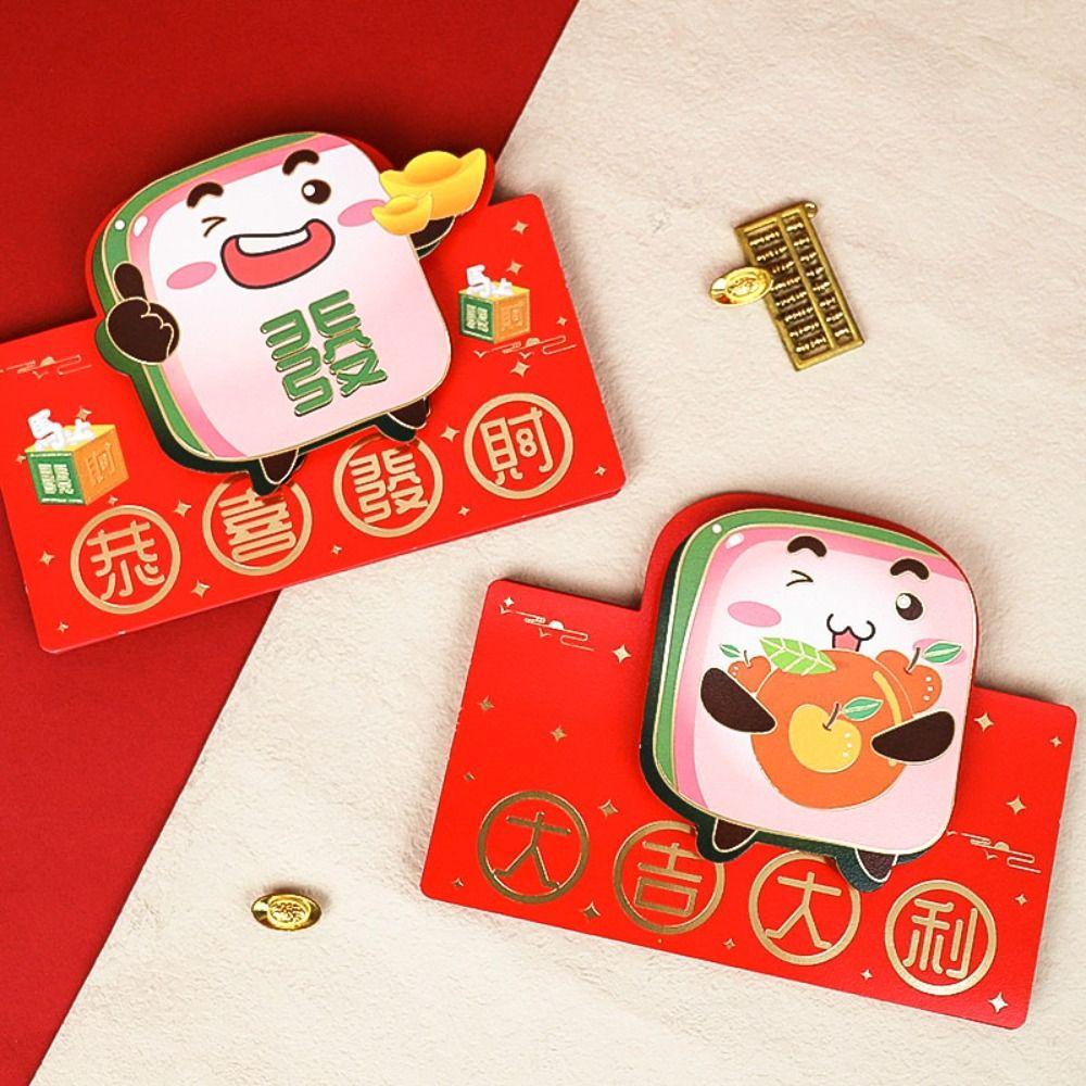 Thickened New Year Folding Red Envelopes Traditional Money Packet Cartoon Red Pocket  Kids Gift
