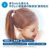 Ceramide Aid KOSE Медицинский крем для кожи 140 г Формула без добавок для страдающих от сильной сухости Без отдушек 140 грамм (х 1)