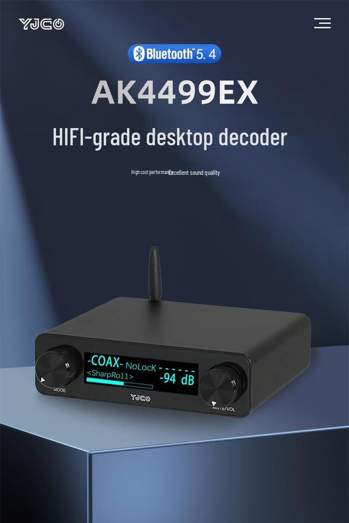 AK4499EX Hi-Fi Bluetooth LHDC ЦАП Аудио Декодер с поддержкой USB и DSD512