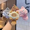 Очаровательная Плюшевая Брелок-Игрушка Кошка, Подвеска на Кольце для Сумки, Рюкзака, Багажа, Ошейника Питомца, Милая Кукла-Подарок для Студентов, Девочек, Женщин