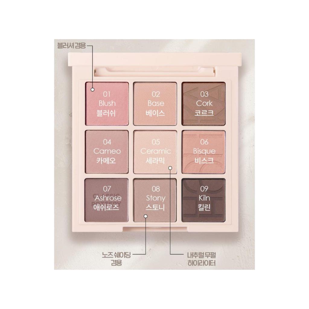 HOLIKA HOLIKA Палетка для глаз My Fave Mood (16 вариантов)