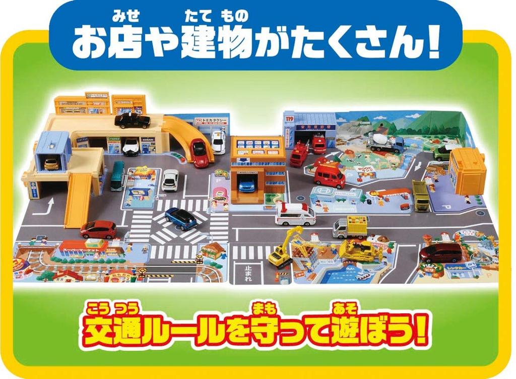 Takara Tomy Easy Lively Sound Miniature Car Ages 3 and Meets Toy Safety ST Mark "Tomica Cleanup! Town" Toy, Unisex, Up, Standards, Certified.