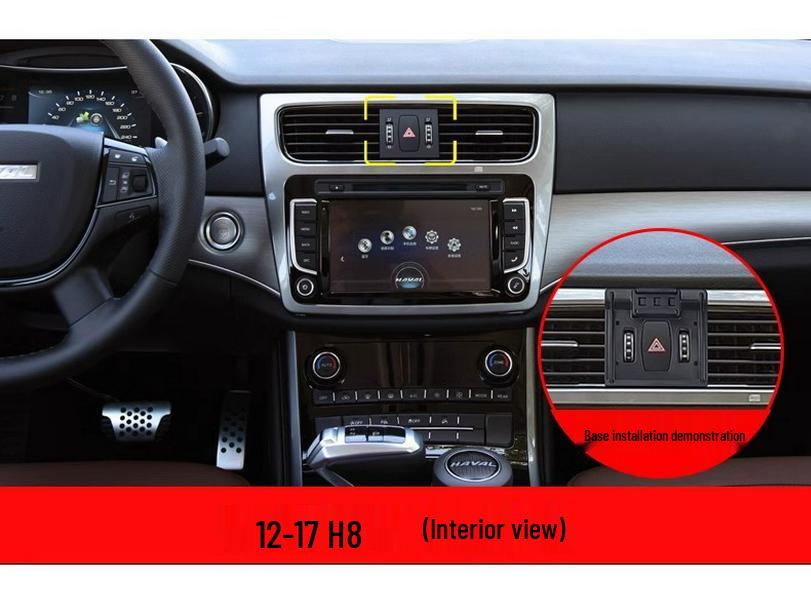 Автомобильный держатель для телефона и навигации Haval H6 Coupe/F7X/H5/H7 для автомобилей третьего поколения