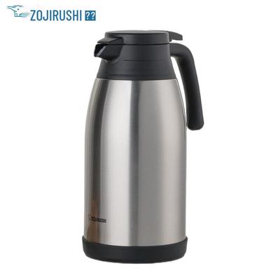 Термос Zojirushi из нержавеющей стали 1,9 л