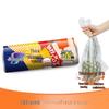 Плотные и прочные пакеты для хранения продуктов Miaojie в виде жилета, 400 шт.