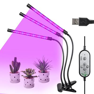Светодиодный светильник для выращивания растений, USB фитолампа, полный спектр роста, садовая фитолампа с управлением для выращивания растений в помещении, цветение растений