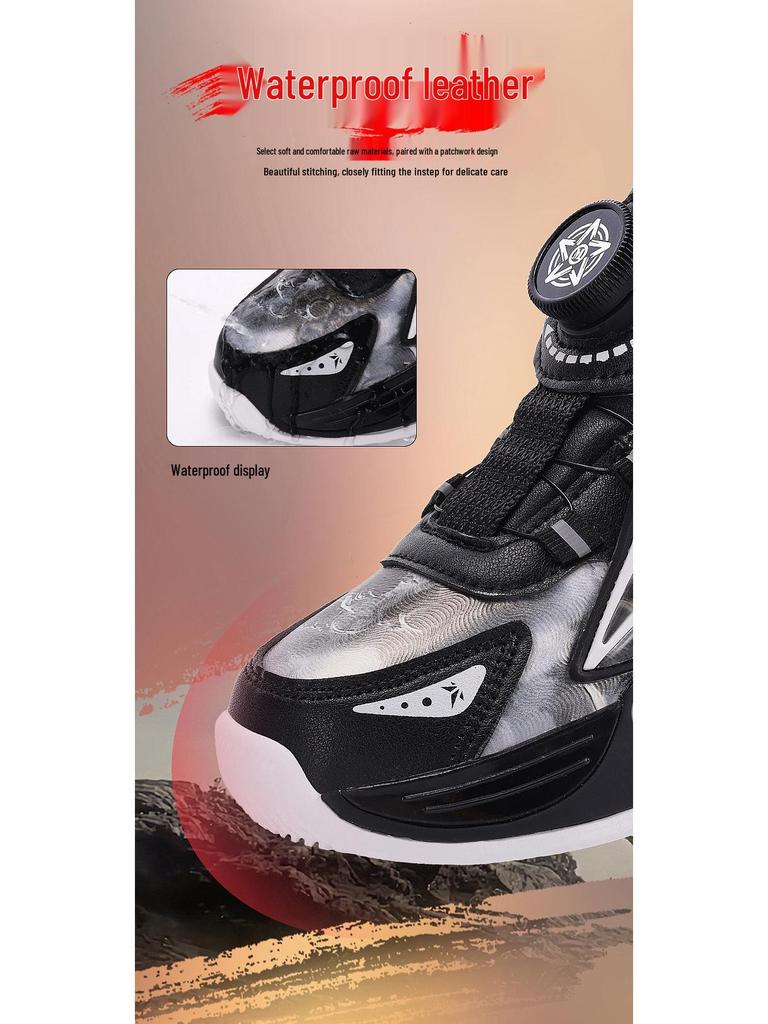 Black Monkey King Kids' Shoes: Warm Cotton-Padded Sneakers, New Style with Rotating Button, Leather Waterproof, Trendy for Boys & Girls.