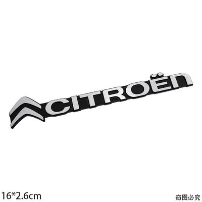 Боковая эмблема-наклейка на крыло автомобиля для Citroen C4 C3 C5 C1 DS3 DS5 DS4 Jumper Xsara C-Elysee Picasso Nemo Стикер-значок на задний багажник