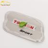 Touran Fuel Tank Cap Protector: Anti-Scratch Film for 16 Models