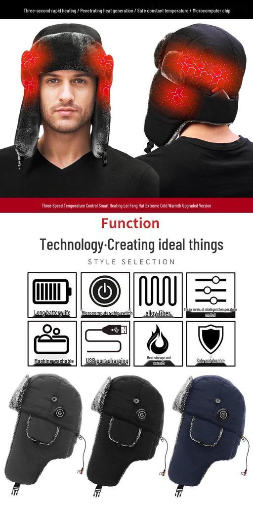 USB-зарядка, толстый флисовый шлем Лэй Фэна для езды на велосипеде с защитой ушей - Теплая плюшевая хлопковая рождественская охотничья шапка