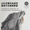 60S Тенсель Юбка для кровати Однотонная Легкая Роскошная Прохладная на ощупь Защитный чехол для матраса